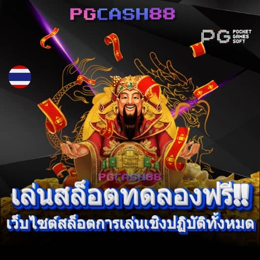 fomomax777