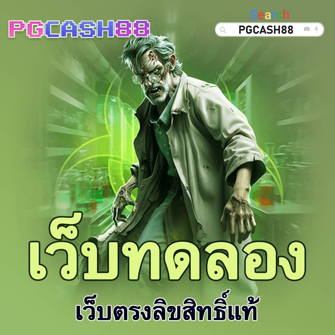 fomomax777